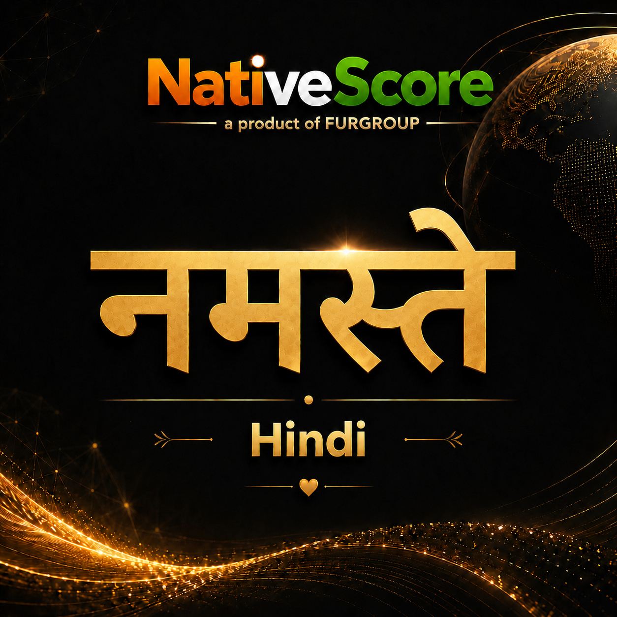 Hindi language assessment