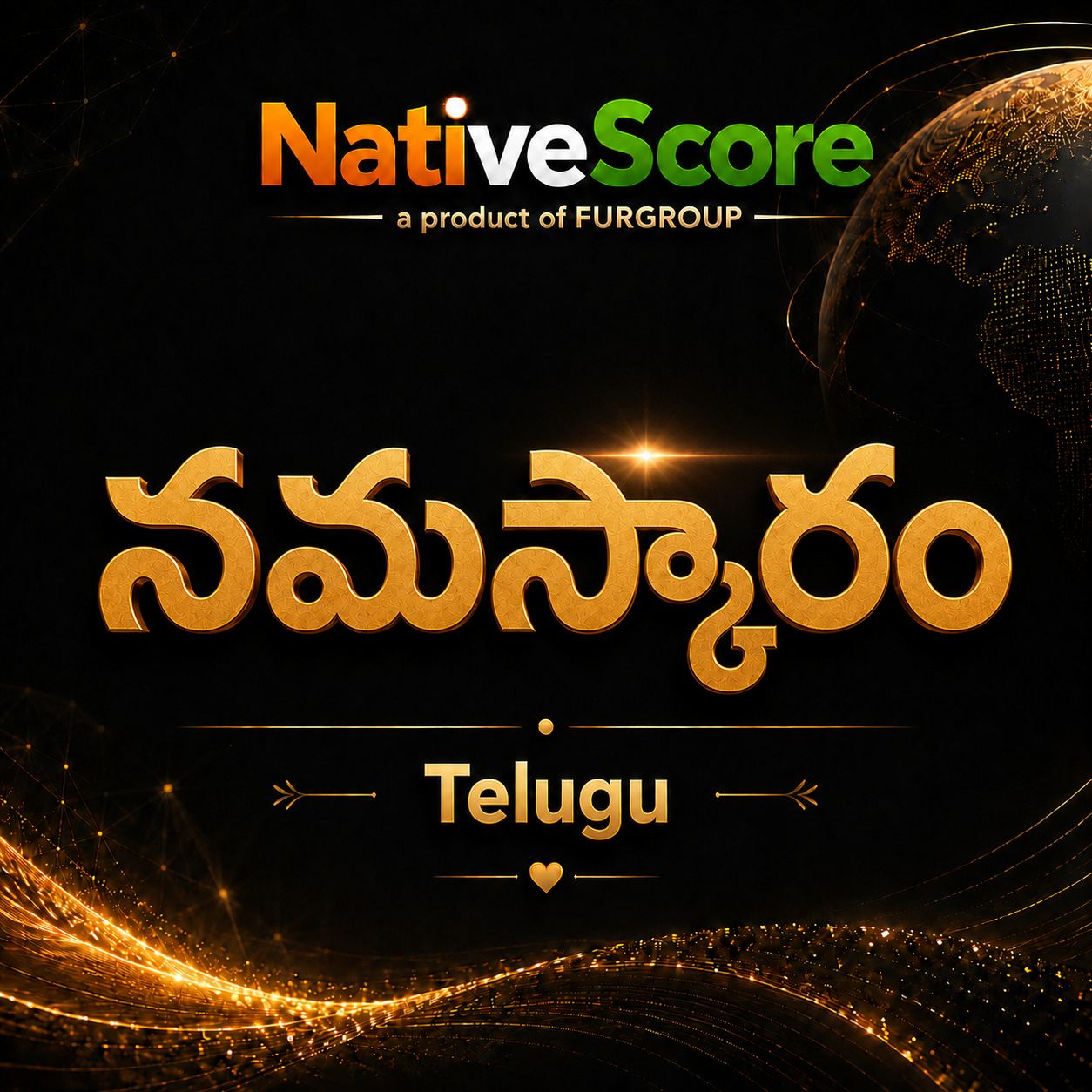 Telugu language assessment