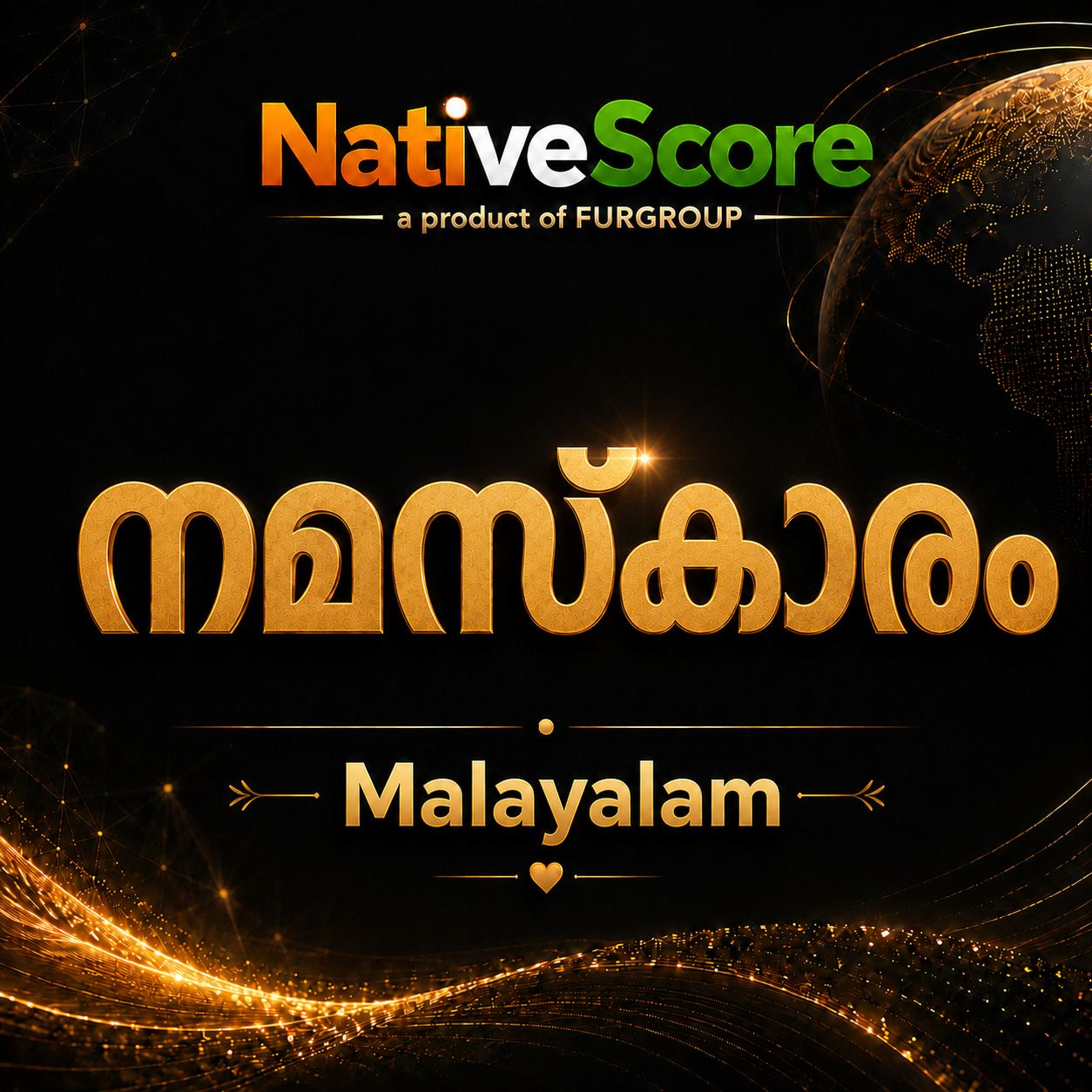 Malayalam language assessment
