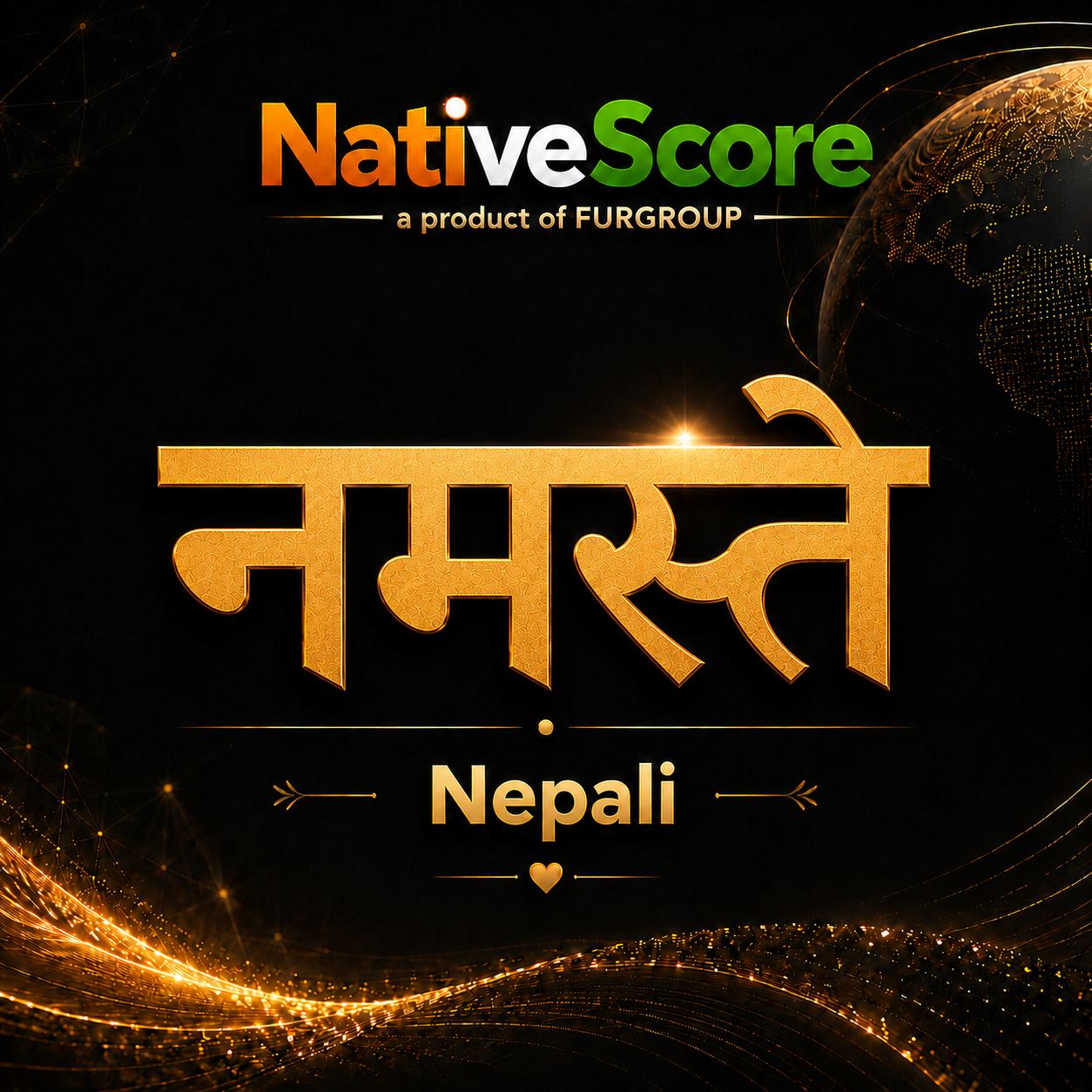 Nepali language assessment