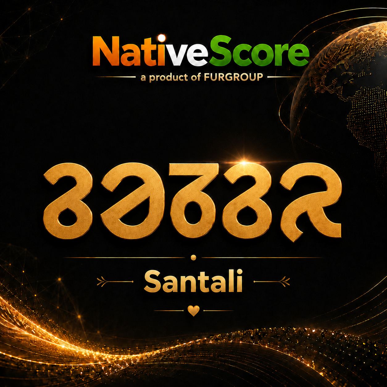 Santali language assessment