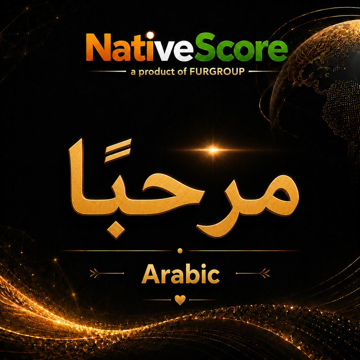 Arabic language assessment